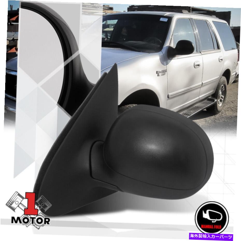 USミラー [左] 98-02フォード遠征のドライバーサイドマニュアル折りたたみ式交換ミラー [Left] Driver Side Manual Foldable Replacement Mirror for 98-02 Ford Expedition【並行輸入品】