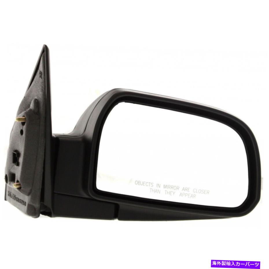 USミラー ヒュンダイツーソン2005-2009ドアミラー助手席側|パワー|加熱 For Hyundai Tucson 2005-2009 Door Mirror Passenger Side | Power | Heated【並行輸入品】