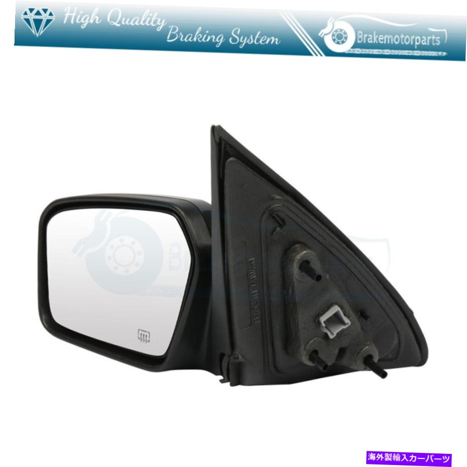 USミラー （左）2006-2012 Ford/Mercury/Lincoln Smooth+Power Heatedのブラックミラー (Left) Black Mirror For 2006-2012 Ford/Mercury/Lincoln Smooth+Power Heated【並行輸入品】