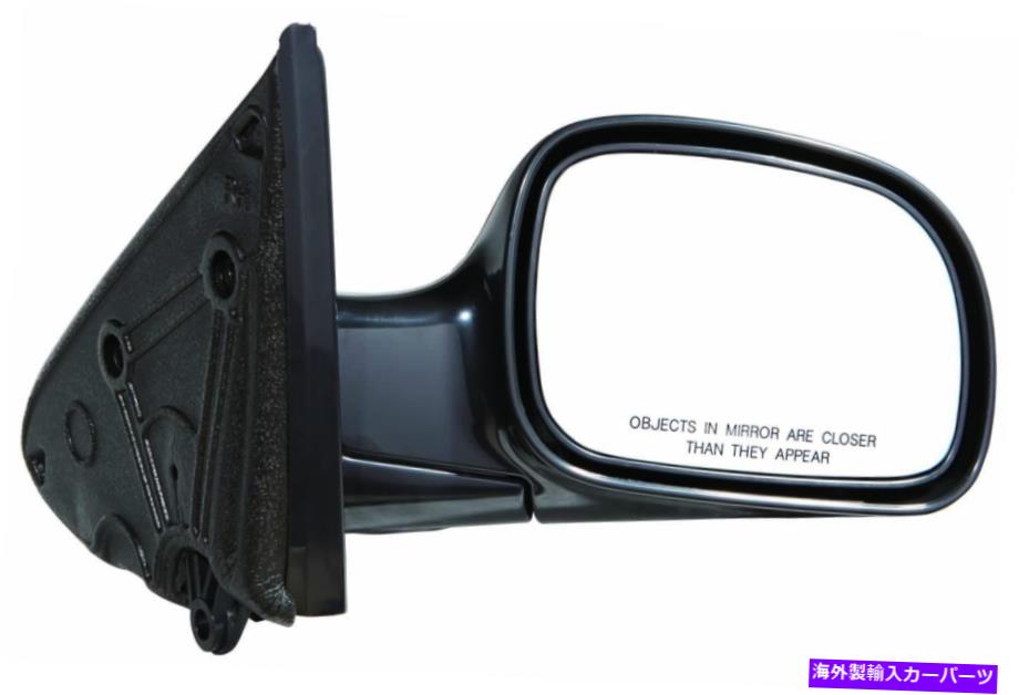 USミラー Dodge Caravan 2006 2007 DOOR MIRROR PASSENGER SIDEマニュアル用|非加熱 For Dodge Caravan 2006 2007 Door Mirror Passenger Side Manual | Non-Heated【並行輸入品】