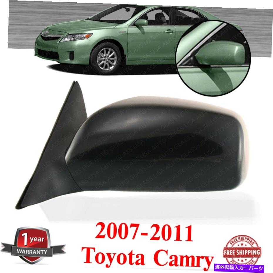 USミラー 左のパワーミラー2007-2011トヨタカムリで折りたたまれていない非加熱塗装可能 Left Power Mirror Non-Folding Non-Heated Paintable For 2007-2011 Toyota Camry【並行輸入品】