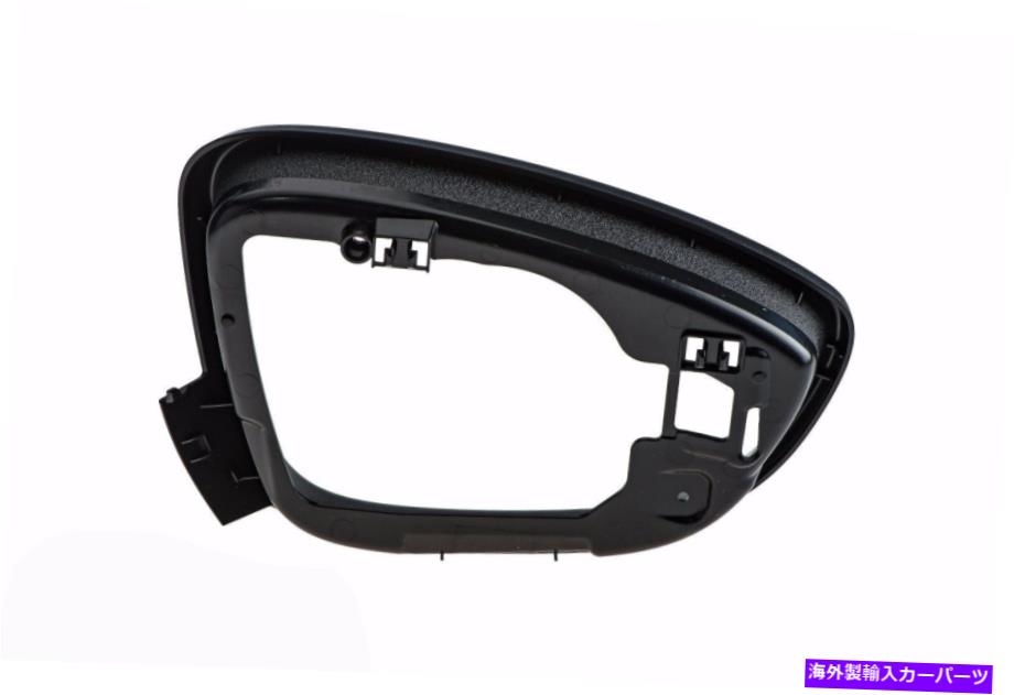 USミラー VWフォルクスワーゲンドライバーサイドフロントミラーガラスサラウンドトリム1k8857601a9b9 VW Volkswagen Driver Side Left Front Mirror Glass Surround Trim 1K8857601A9B9【並行輸入品】