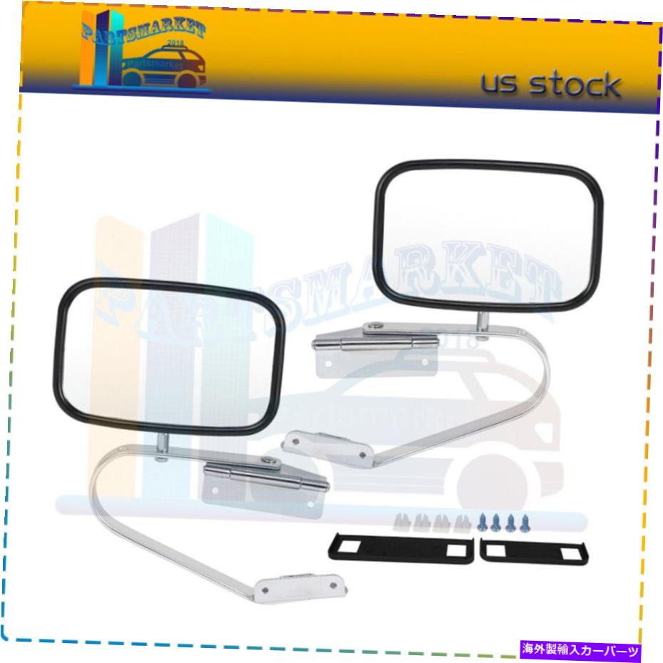 USミラー マニュアルサイドビューミラーペアフィット88-96フォードfスーパーデューティトラックステンレス鋼 Manual Side View Mirrors Pair Fits 88-96 Ford F Super Duty Truck Stainless Steel【並行輸入品】