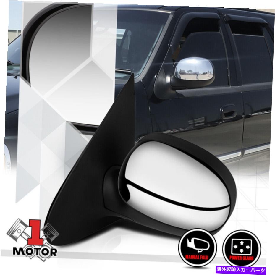 USミラー [左] 1997年の遠征のドライバーサイドクロムパワー折りたたみ式交換ミラー [Left] Driver Side Chrome Power Foldable Replacement Mirror for 1997 Expedition【並行輸入品】