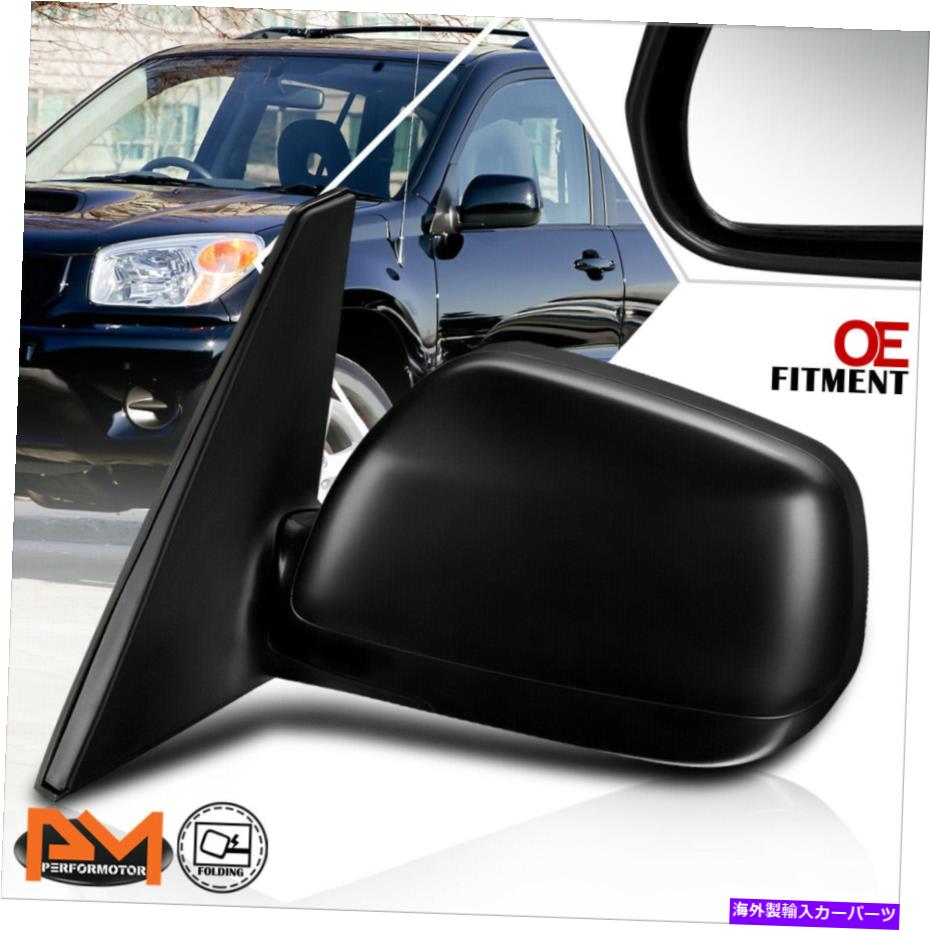 USミラー 01-05 rav4 oeスタイルマニュアルサイドリアビュードアミラーの交換左lh For 01-05 Rav4 OE Style Manual Side Rear View Door Mirror Replacement Left LH【並行輸入品】 37,323円