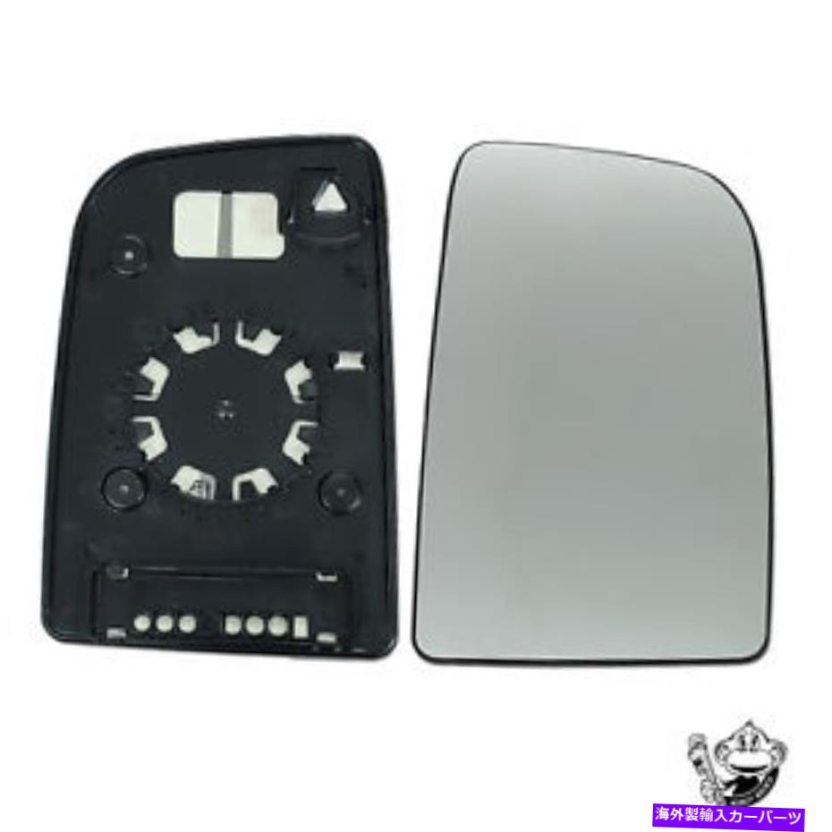 USミラー メルセデススプリンタードライバーサイドウィングミラーガラス右側2006以降フィット fits MERCEDES SPRINTER DRIVERS SIDE WING MIRROR GLASS RIGHT SIDE 2006 ONWARDS【並行輸入品】
