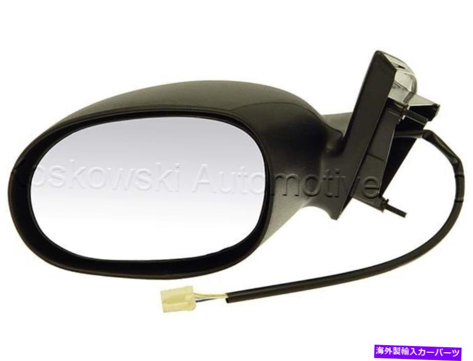 USミラー クライスラーコンコルドドアミラーダッジイントレピッド左ドライバーサイドドーマン955-076 Chrysler Concorde Door Mirror Dodge Intrepid Left Driver Side Dorman 955-076【並行輸入品】