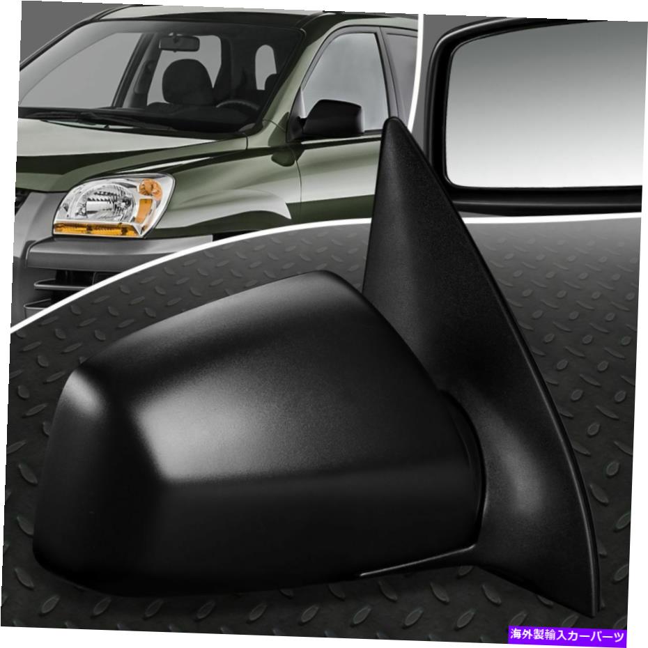 USミラー 05-10のKia Sportage LX OEスタイルパワーパッカー右側のビュードアミラー FOR 05-10 KIA SPORTAGE LX OE STYLE POWER PASSENGER RIGHT SIDE VIEW DOOR MIRROR【並行輸入品】