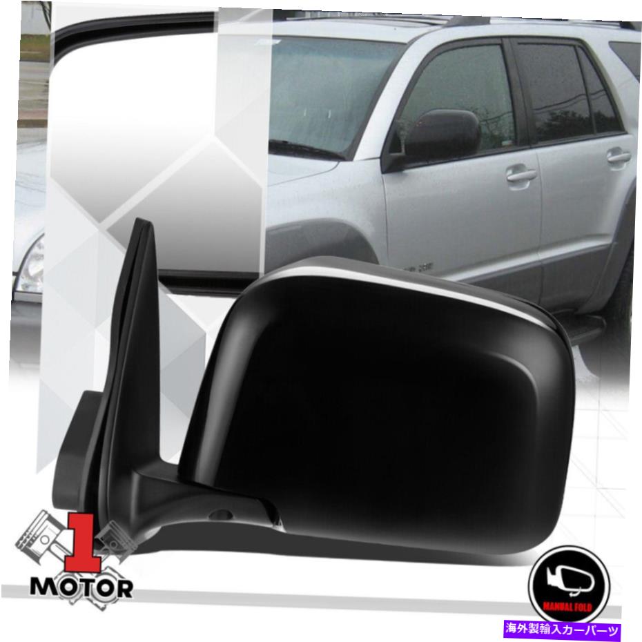 USミラー [左] 00-02トヨタ4runnerのドライバーサイドマニュアル調整折りたたみ式ドアミラー [Left] Driver Side Manual Adjust Foldable Door Mirror for 00-02 Toyota 4Runner【並行輸入品】