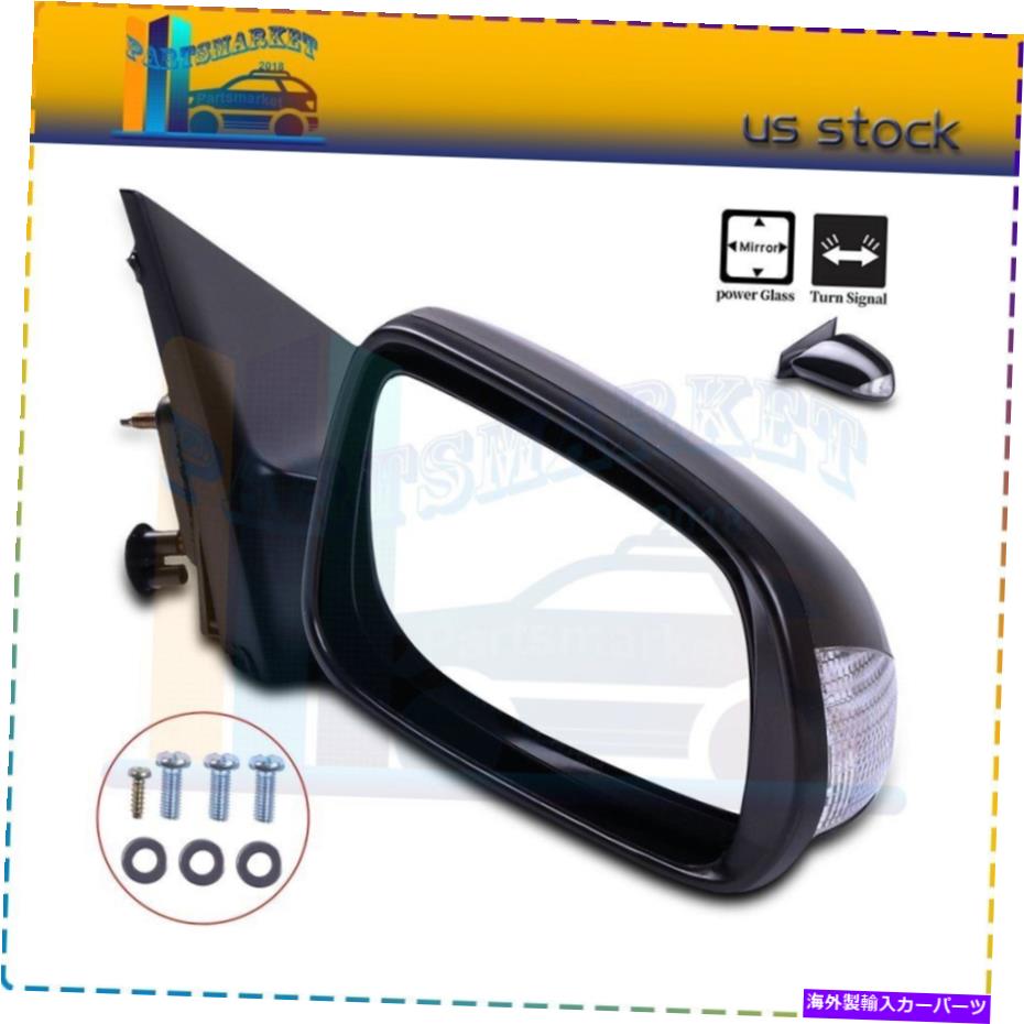 USミラー 05-10サイオンTCのパワーサイドビューミラーW/ターン信号乗客右RH Power Side View Mirror For 05-10 Scion Tc W/ Turn Signal Passenger Right Rh【並行輸入品】