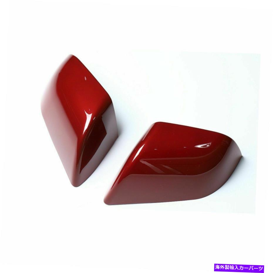 USミラー 2PCSレッド交換サイドミラーバックカバーキャップテスラモデル3 2017-2022 2Pcs Red Replacement Side Mirror Rearview Cover Cap For Tesla Model 3 2017-2022【並行輸入品】