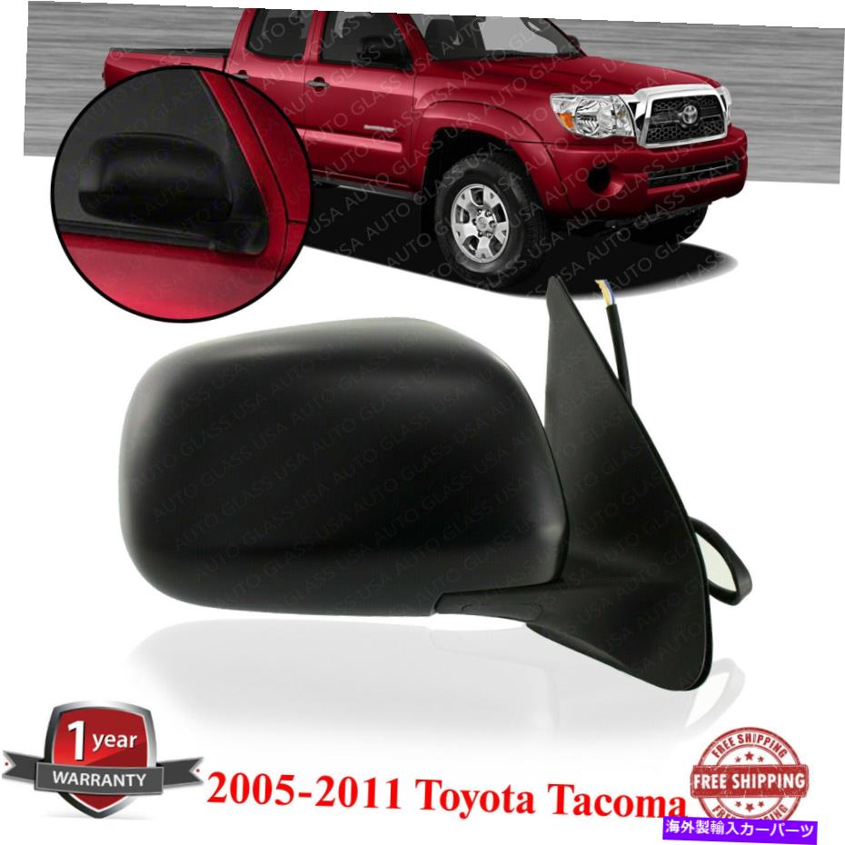USミラー 2005年から2011年のトヨタタコマのパワーミラーマニュアル折りたたみ右側のテクスチャー Power Mirror Manual Folding Right Side Textured For 2005-2011 Toyota Tacoma【並行輸入品】