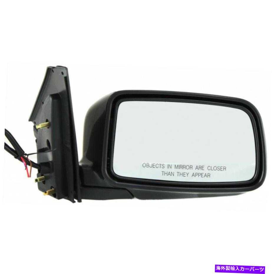 USミラー 三菱ランサーのために2002-2007ドアミラー旅客サイドパワーマニュアル折りたたみ For Mitsubishi Lancer 2002-2007 Door Mirror Passenger Side Power Manual Folding【並行輸入品】