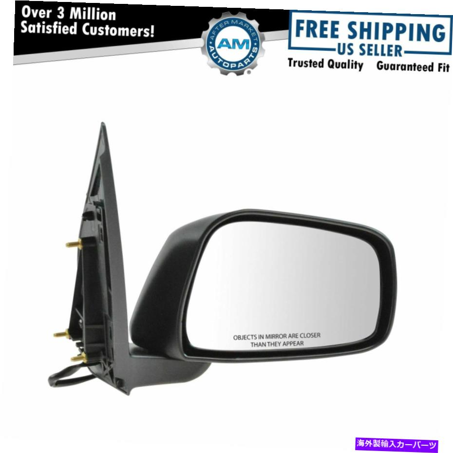 USミラー パスファインダーxterraフロンティア用の折りたたみ式パワー加熱ミラー乗客右Rh Folding Power Heated Mirror Passenger Right RH for Pathfinder Xterra Frontier【並行輸入品】