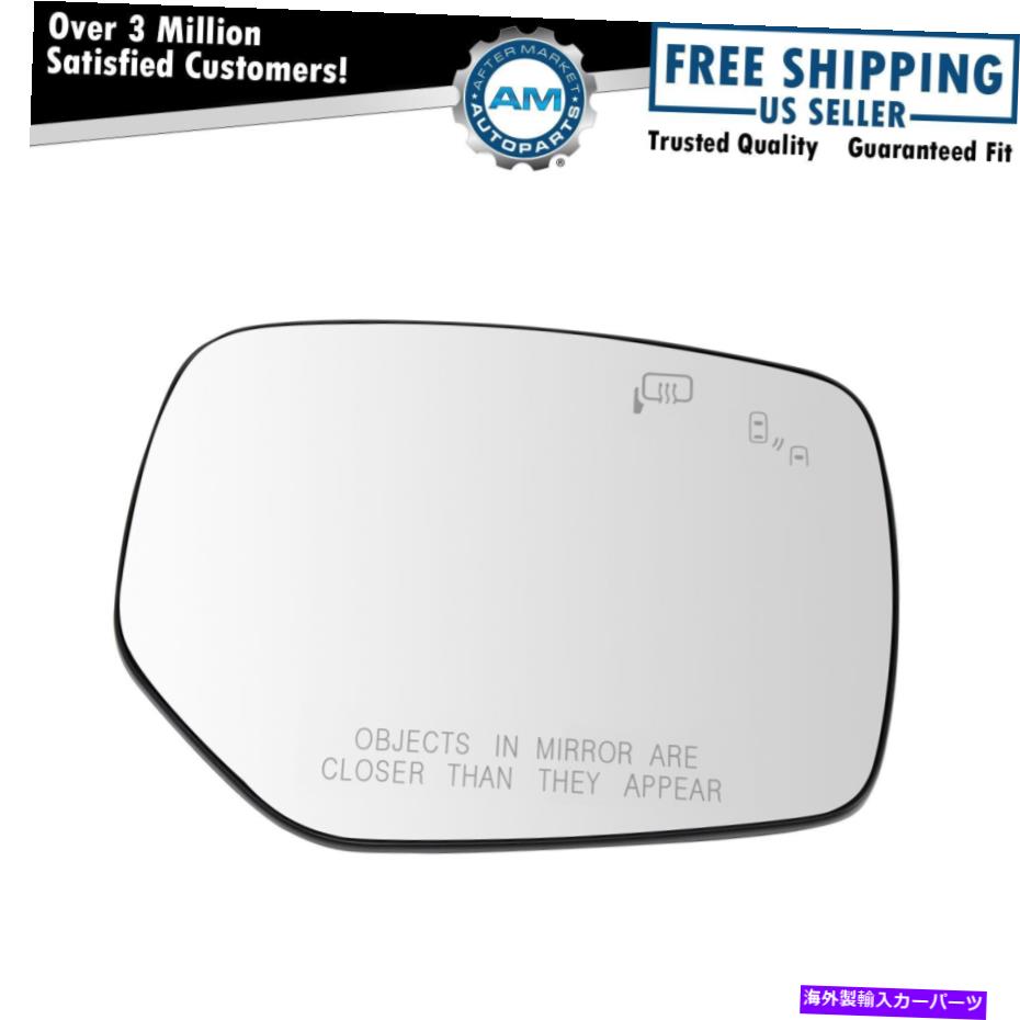 USミラー スバルレガシーアウトバックWRXのミラーガラス加熱死角RHサイド Mirror Glass Heated Blind Spot RH Side for Subaru Legacy Outback WRX【並行輸入品】