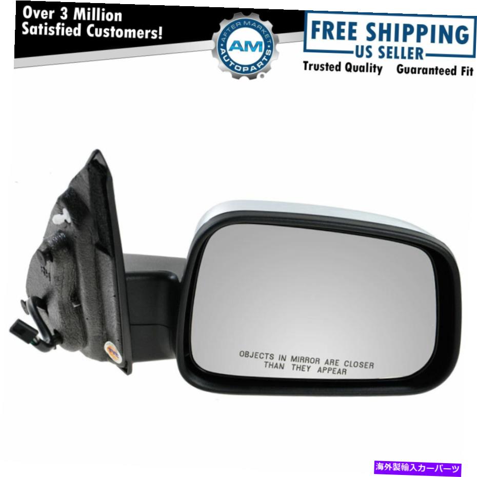 USミラー クロム＆ブラックパワーサイドビューミラー乗客右 Chrome & Black Power Side View Mirror Passenger Right RH for 06-11 Chevy HHR【並行輸入品】