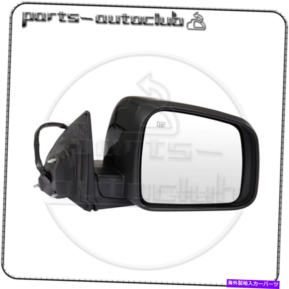 USミラー 2011-2014 Dodge Durango Black Power Heated Manual Foldaway右側ミラー For 2011-2014 DODGE DURANGO Black Power Heated Manual Foldaway Right Side Mirror【並行輸入品】