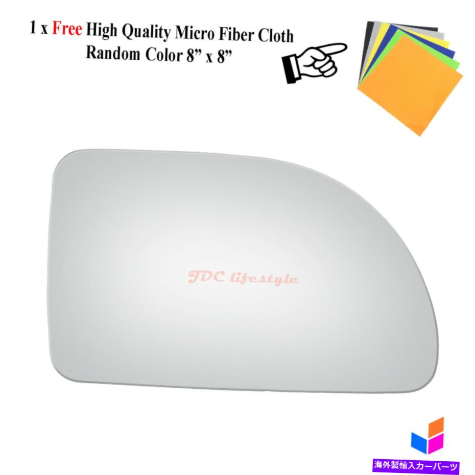 USミラー New Fit 05-09 Equinox 06-09 Torrent 02-07 Vue Passenger Side Mirror Glass#3751 NEW fit 05-09 Equinox 06-09 Torrent 02-07 VUE Passenger Side Mirror Glass #3751【並行輸入品】