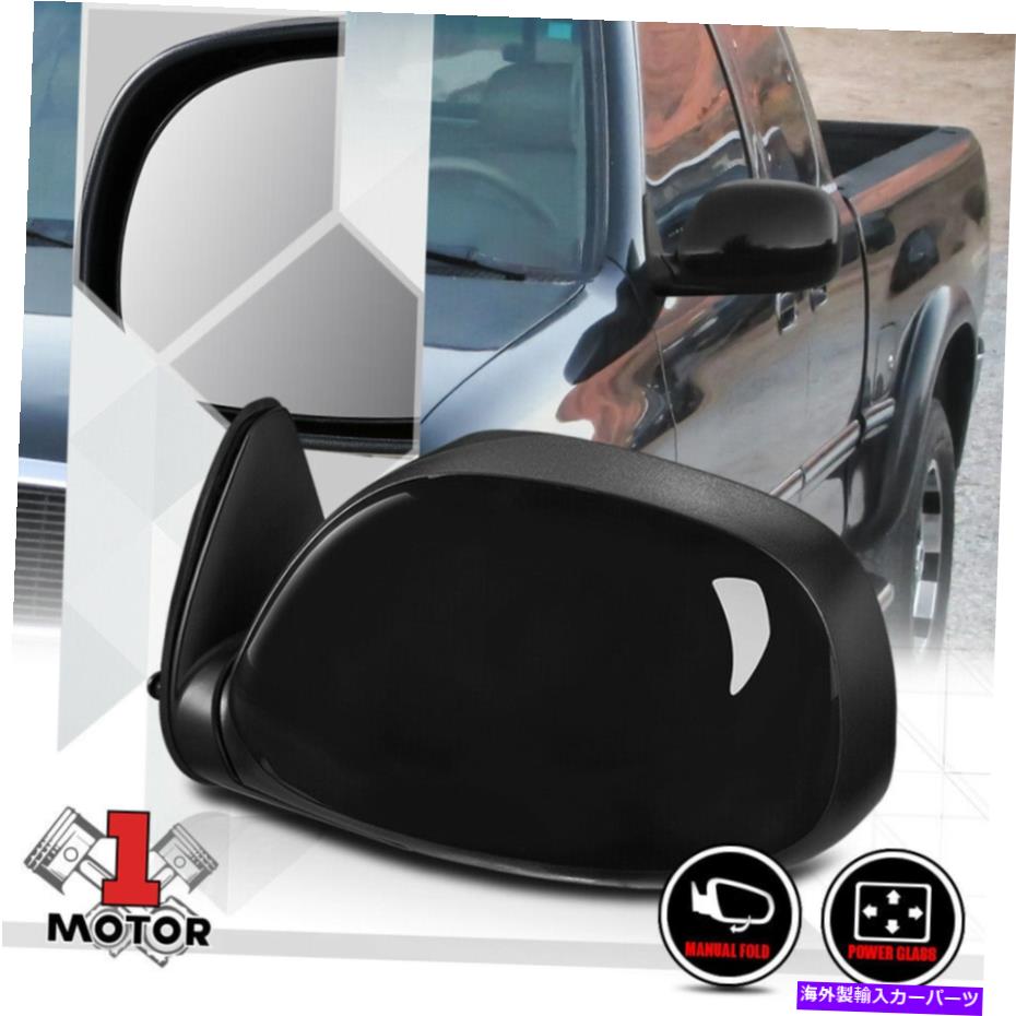 USミラー [左] 00-04トヨタツンドラのドライバーサイドパワー折りたたみ式OE交換ミラー [Left] Driver Side Power Foldable OE Replacement Mirror for 00-04 Toyota Tundra【並行輸入品】