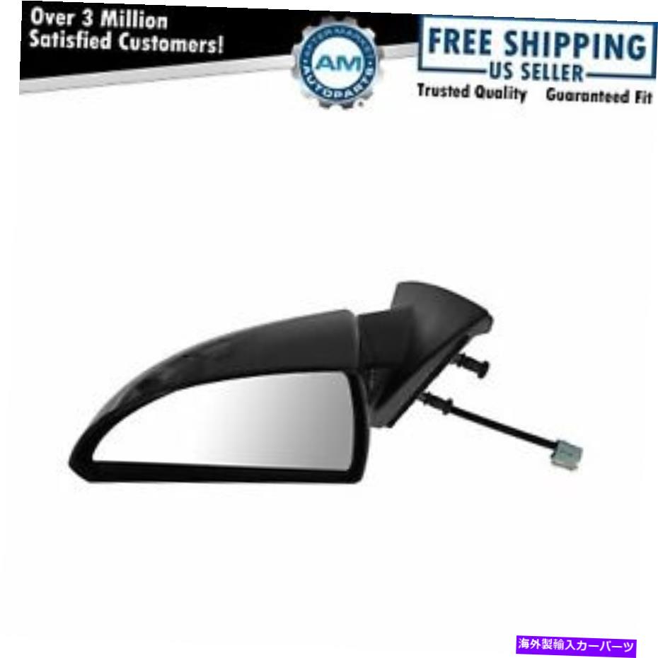 USミラー ミラーパワー加熱されたテクスチャベースLH左ドライバーサイド06-13シボレーインパラ Mirror Power Heated Textured Base LH Left Driver Side for 06-13 Chevy Impala【並行輸入品】