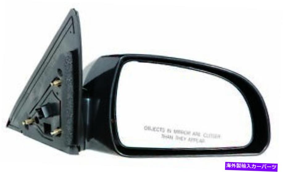 USミラー ヒュンダイソナタ2006ドアミラーの乗客側|パワー非加熱hy1321149 For Hyundai Sonata 2006 Door Mirror Passenger Side | Power Non-Heated HY1321149【並行輸入品】