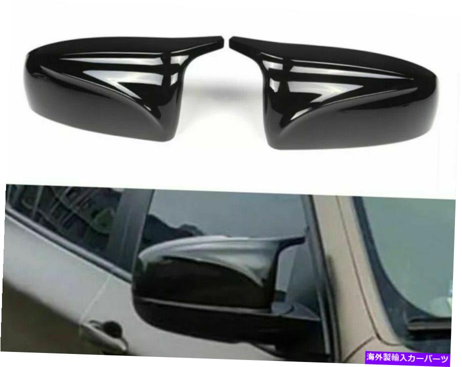 USミラー カーサイドバックミラーキャップは、BMW X5 E70 X6 E71のカバーアクセサリー Car Side Rearview Mirror Caps Cover Accessories For BMW X5 E70 X6 E71【並行輸入品】