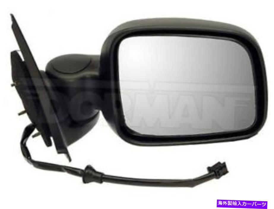 USミラー サイドビューミラーパワー - 非加熱 Side View Mirror Power - Non Heated【並行輸入品】