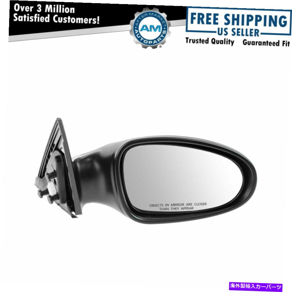 USミラー 02-04日産アルティマのパワーサイドビュードアミラー右RH Power Side View Door Mirror Passenger Right RH for 02-04 Nissan Altima【並行輸入品】