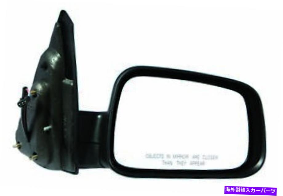 USミラー 2006年から2011年のシボレーシボレーHHRパワーグレーカバーミラー助手席側 For 2006-2011 Chevrolet Chevy HHR Power Gray Cover Mirror Passenger Side【並行輸入品】 38,396円