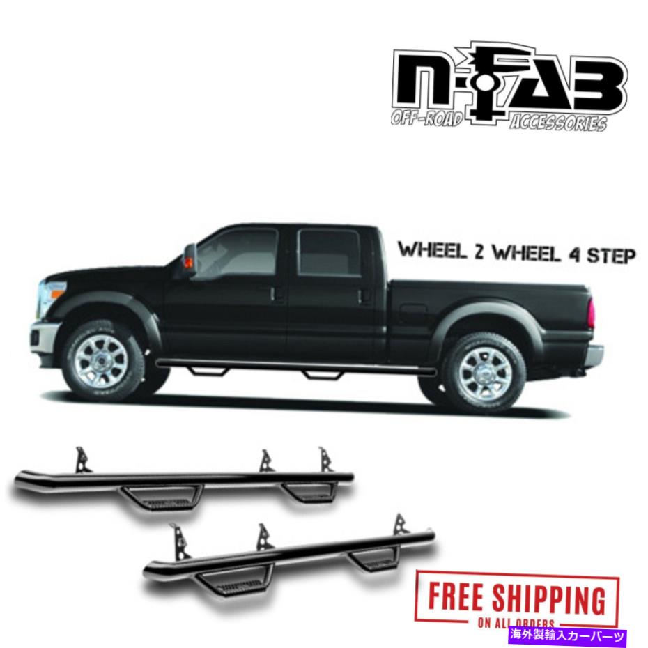 Nerf Bar n-fabキャブの長さテクスチャブラック17-19シルバラードシエラ6'6 dblcab w/oベッドアクセス N-Fab Cab Length Textured Black 17-19 Silverado Sierra 6'6 DBLCab W/O Bed Access【並行輸入品】｜Us Custom Parts Shop USDM 141,405円
