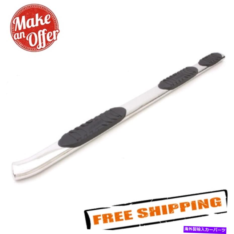 Nerf Bar Lund 24497042 5 \