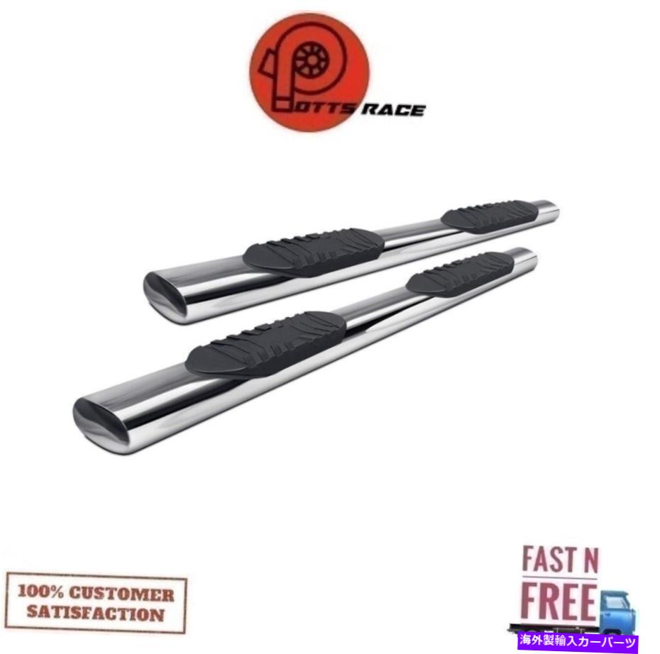 Nerf Bar Lund 23977002 5in Oval StraightSS nerf Bars 2015-2020 Ford F150のために磨かれた Lund 23977002 5in Oval Straight SS Nerf Bars Polished For 2015-2020 Ford F150【並行輸入品】