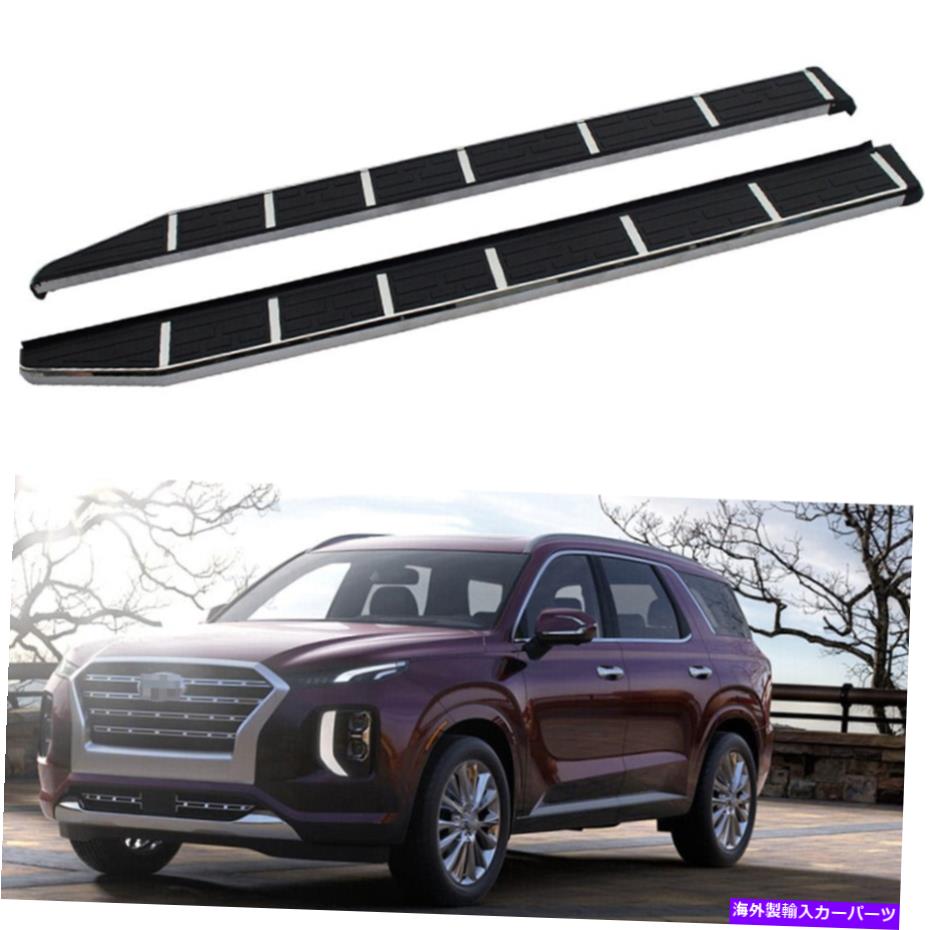 Nerf Bar ヒュンダイ・パリセード2020 2021 2022固定nerfバーサイドステップランニングボードに適合 Fits for Hyundai Palisade 2020 2021 2022 Fixed Nerf Bar Side Step Running Board【並行輸入品】