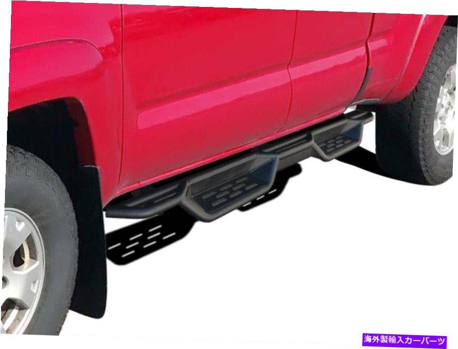 Nerf Bar 05-22タコマ拡張アクセスキャブ用のブラックサイドステップナーフバー Black Side Step Nerf Bars For 05-22 Tacoma Extended Access Cab【並行輸入品】｜Us Custom Parts Shop USDM