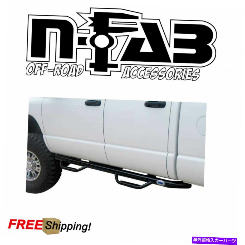 Nerf Bar n-fab 3 \