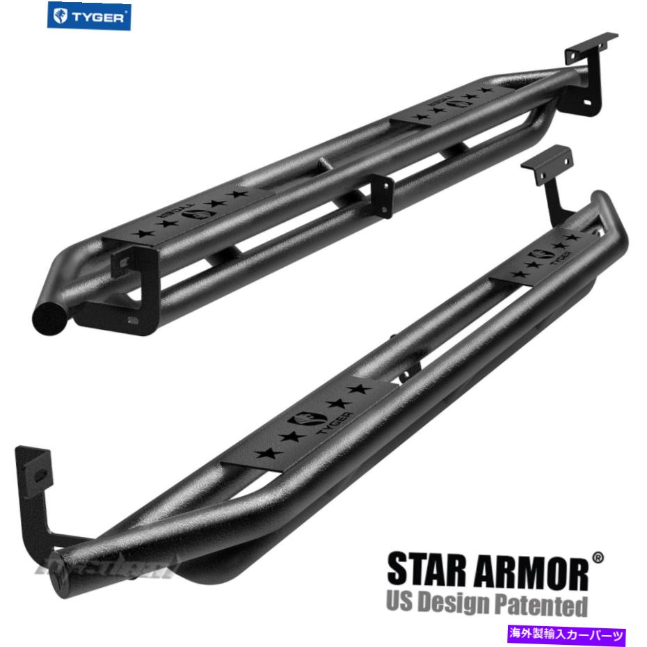Nerf Bar タイガースターアーマーブラックステップナーフバーフィット02-09ラムクアッドキャブ TYGER Star Armor Black Step Nerf Bars Fit 02-09 Ram Quad Cab【並行輸入品】