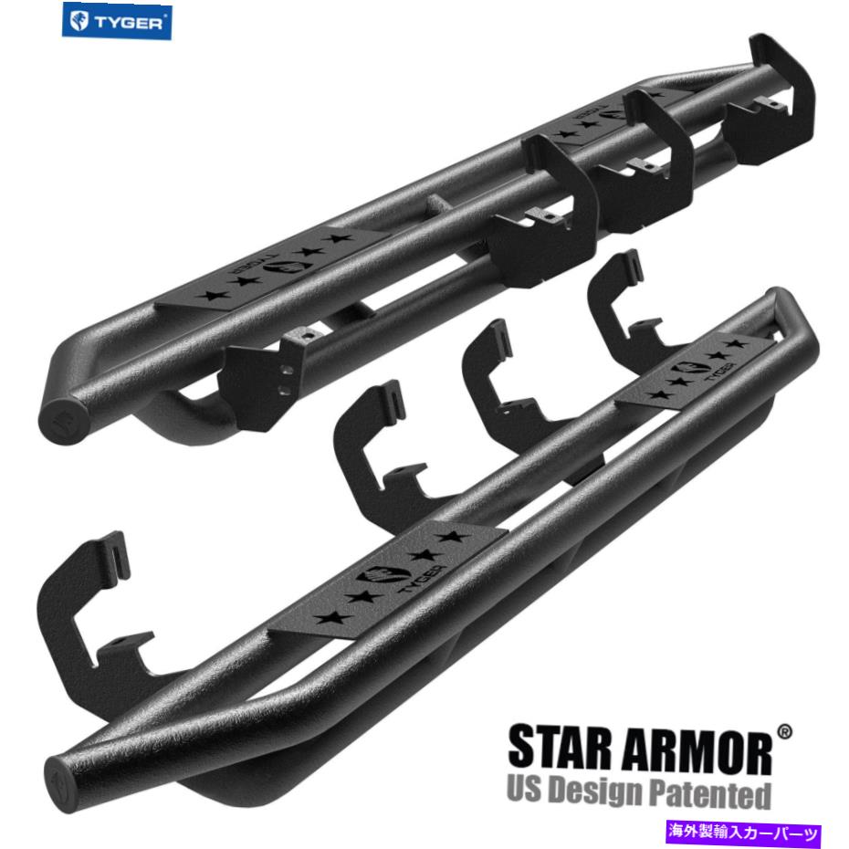 Nerf Bar 07-18シルバラド/シエラext/ダブルキャブブラックステップナーフバーのためのタイガースターアーマー TYGER Star Armor For 07-18 Silverado/Sierra Ext/Double Cab Black Step Nerf Bars【並行輸入品】