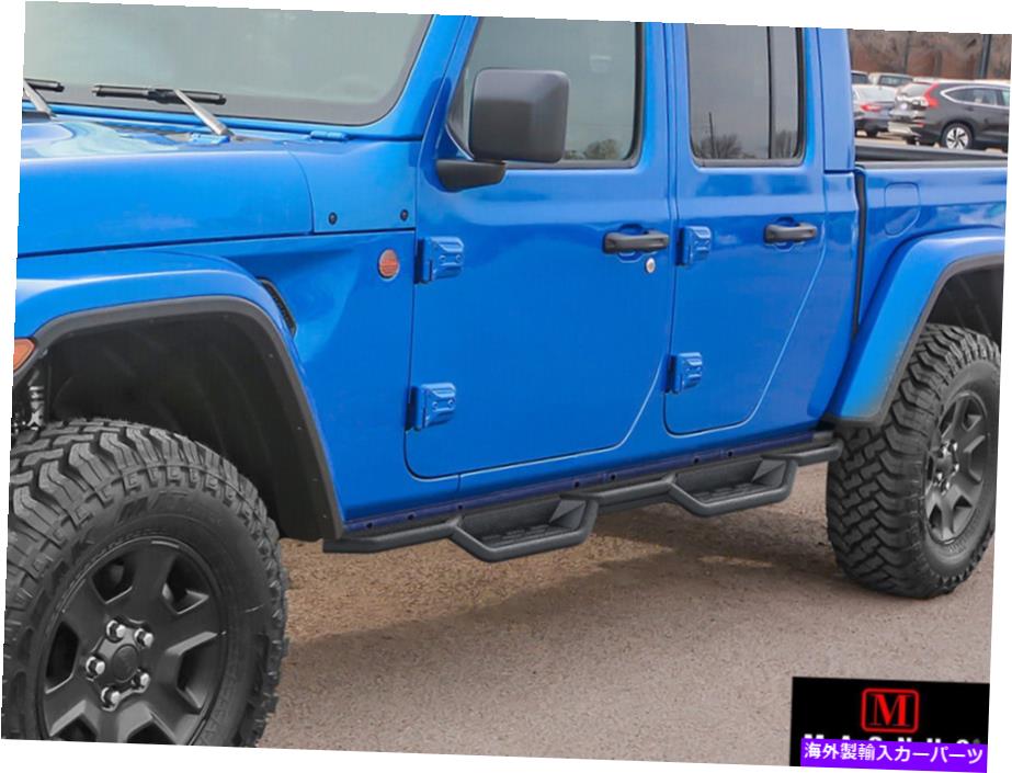 Nerf Bar 20-22ジープグラディエータークルーキャブ用の黒いサイドステップナーフバー Black Side Step Nerf Bars For 20-22 Jeep Gladiator Crew Cab【並行輸入品】