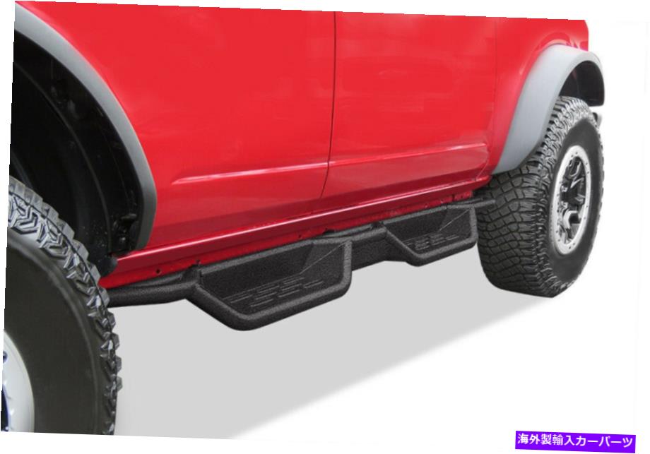 Nerf Bar 21-22フォードブロンコSUV 4ドアのためのブラックサイドステップナーフバー Black Side Step Nerf Bars For 21-22 Ford Bronco SUV 4-Door【並行輸入品】