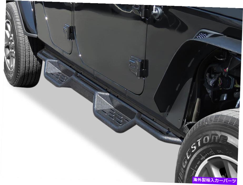 Nerf Bar 20-22ジープグラディエータークルーキャブ用の黒いサイドステップナーフバー Black Side Step Nerf Bars For 20-22 Jeep Gladiator Crew Cab【並行輸入品】