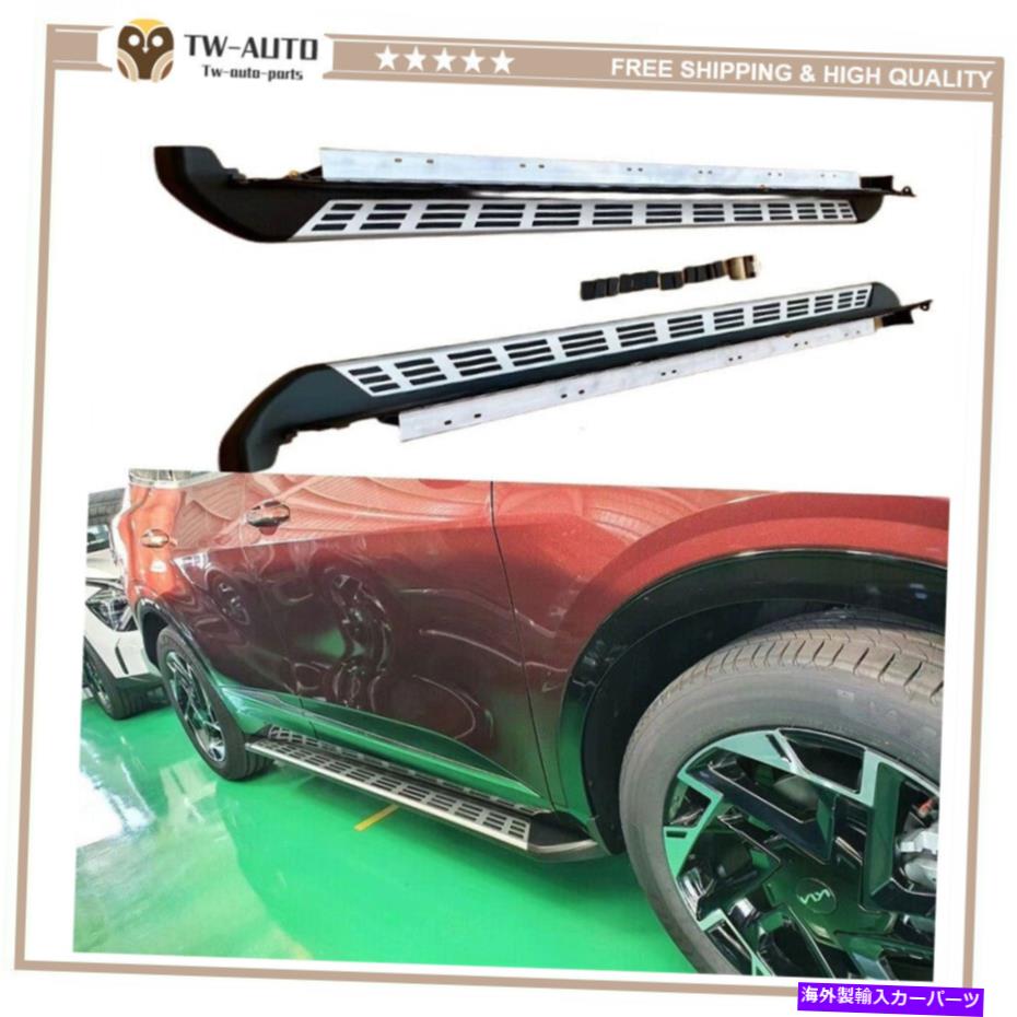 Nerf Bar Kia Sportage NQ5 2022 2023サイドステップNERFバーランニングボードプロテクターのフィット Fits for Kia Sportage NQ5 2022 2023 Side Step Nerf Bar Running Board Protector【並行輸入品】