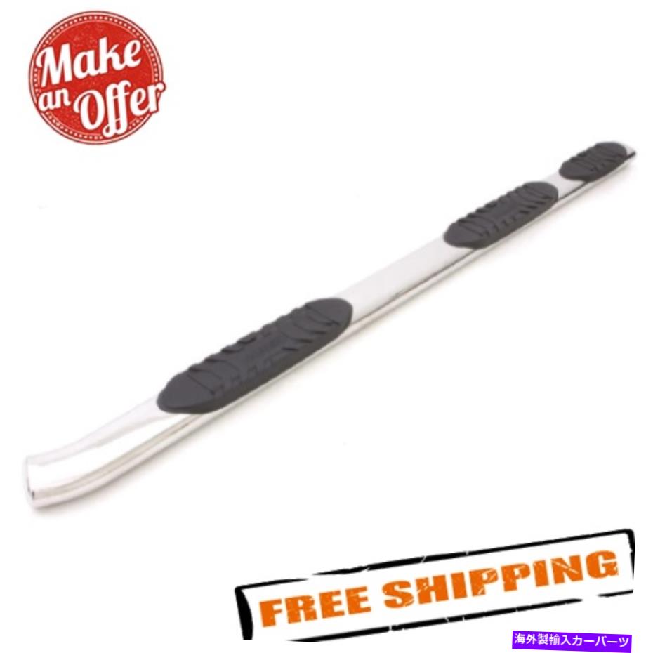 Nerf Bar Lund 24489009 5 \