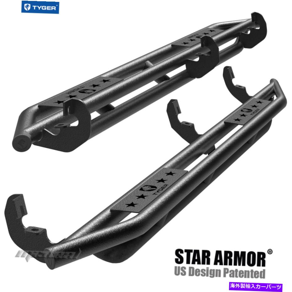 Nerf Bar タイガースターアーマーブラックステップナーフバーフィット2015-2022コロラド/キャニオンクルーキャブ TYGER Star Armor Black Step Nerf Bars Fit 2015-2022 Colorado/Canyon Crew Cab【並行輸入品】