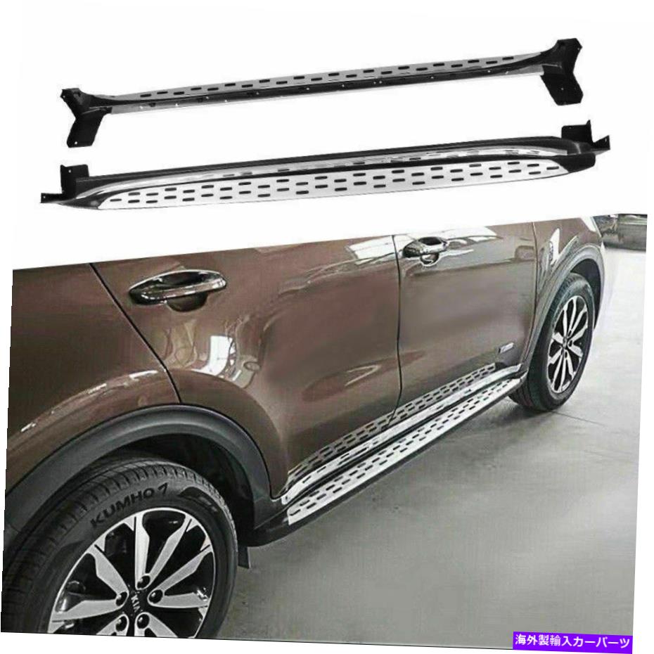 Nerf Bar 2PCSドア固定ランニングボードサイドステップnerf bar fits for kia sportage 2016-2021 2Pcs Door Fixed Running Board Side Step Nerf Bar Fits for KIA Sportage 2016-2021【並行輸入品】
