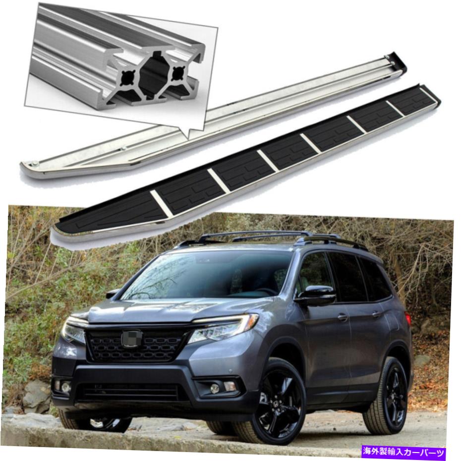 Nerf Bar ホンダパスポート2017-2022サイドステップナーフバーサイドステアのランニングボードフィット Running Board Fits for Honda Passport 2017-2022 Side Step Nerf Bar Side Stairs【並行輸入品】