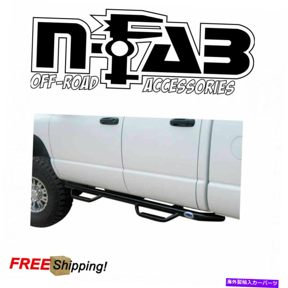 Nerf Bar n-fab 3 \