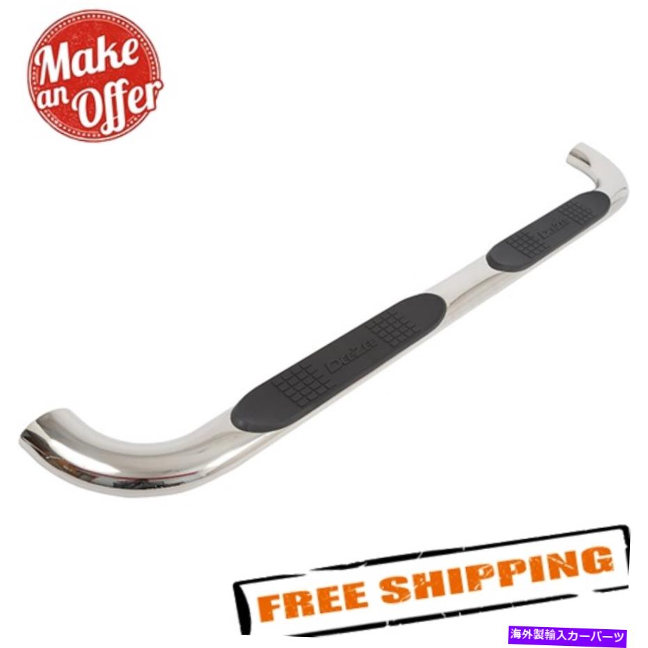 Nerf Bar Dee Zee DZ372537 4 \