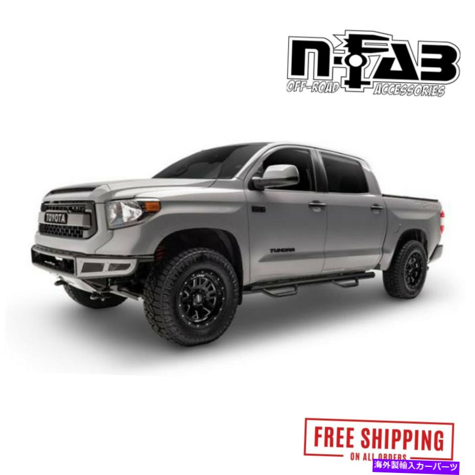 Nerf Bar n-fabホイール2ホイールナーフバーテクスチャ2014-2018シルバラードシエラ1500 6'6レジカブ N-Fab Wheel 2 Wheel Nerf Bar Textured 2014-2018 Silverado Sierra 1500 6'6 RegCab【並行輸入品】｜Us Custom Parts Shop USDM 141,405円