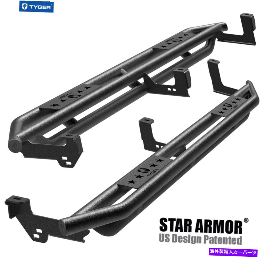Nerf Bar 99-06シルバラード/シエラクルーキャブブラックステップナーフバーのタイガースターアーマー TYGER Star Armor For 99-06 Silverado/Sierra Crew Cab Black Step Nerf Bars【並行輸入品】