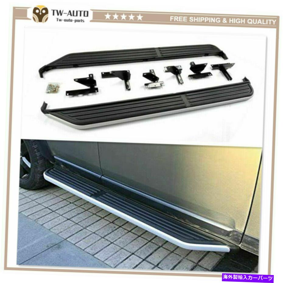 Nerf Bar ランドローバーディスカバリーLR3 LR4 2004-2016ランニングボードサイドステップNERFバーに適しています Fit for Land Rover Discovery LR3 LR4 2004-2016 Running Board Side Step Nerf Bar【並行輸入品】